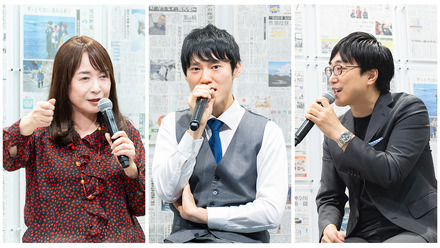 親子の会話が育む「読む力・考える力」新聞で広がる家庭の学び時間