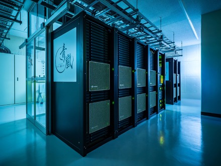 スーパーコンピュータ「青嵐(SEIRAN)」