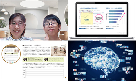 【中学受験】浜学園生が夢中「正解のない問いが自分の言葉を育ててくれた」非認知スキル教育プログラムの魅力