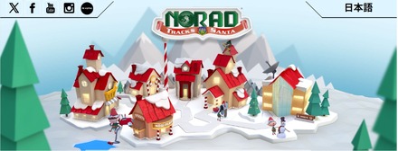 NORAD TRACKS SANTA