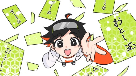 コロコロコミック研究所「お年玉・投資」アンケート