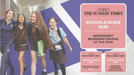 英国インターナショナルスクール「NLCS」