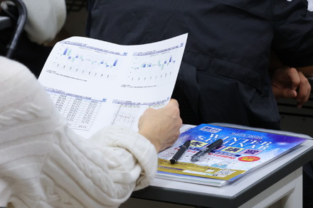 2025年12月20日に駿台 医学部受験専門 市谷校舎で開催された「医学部入試情報講演会₋冬編₋」のようす