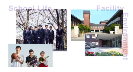 金沢龍谷高等学校