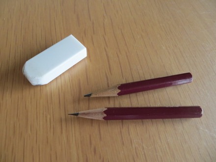 ※画像はイメージです