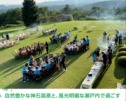 JINIS Camp2026、事前エントリーを開始