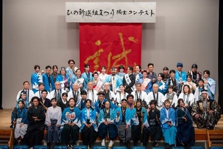 第28回ひの新選組まつり 隊士コンテストのようす