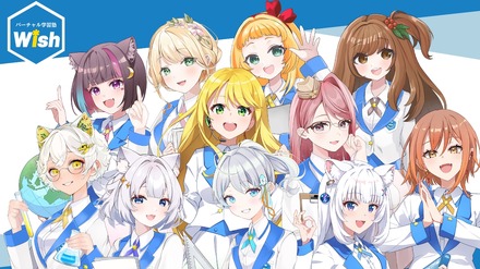 新年度 応援キャンペーン