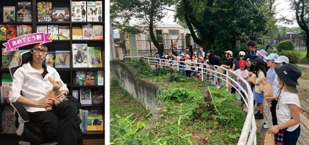 図鑑製作者の丸山貴史先生と一緒に多摩動物園で図鑑つくりツアー!