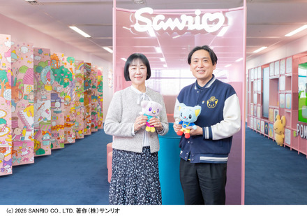サンリオが育む“英語で広がる世界”、遊びながら身に付く幼児教材の秘密