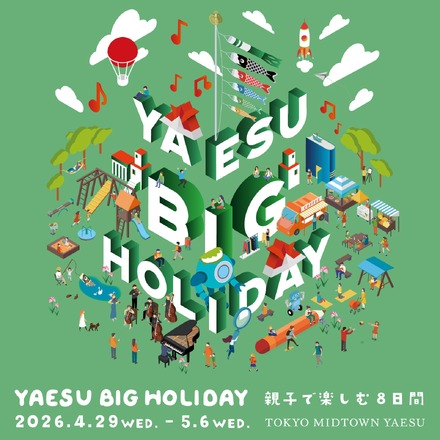 YAESU BIG HOLIDAY 2026