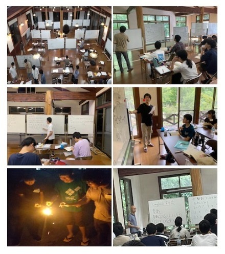 JMO夏季セミナーのようす