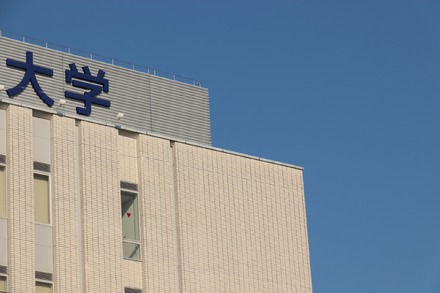 画像はイメージ