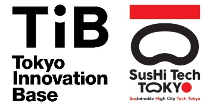 Tokyo Innovation Base/SusHi Tech Tokyo 2027パブリックデイ