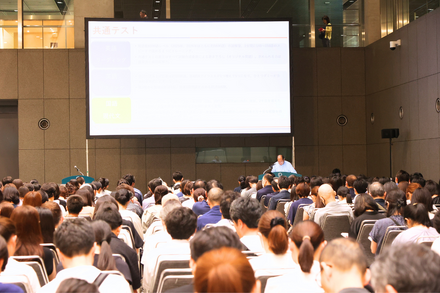 最新の医学部受験情報が一堂に集まった医学部個別受験相談会、特別講演会場のようす