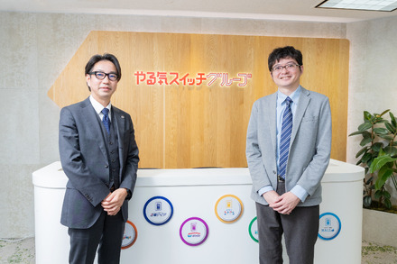 YPスイッチ社長 山下誠氏とPFN会長 西川徹氏