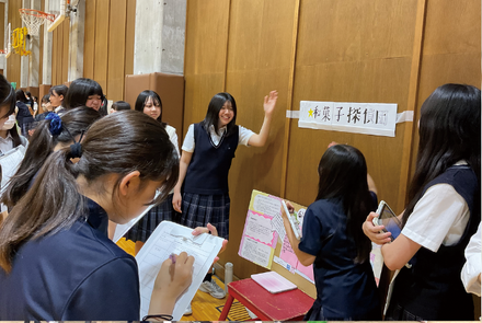 好きを極める探究学習