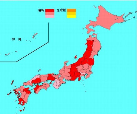 インフルエンザ流行レベルマップ