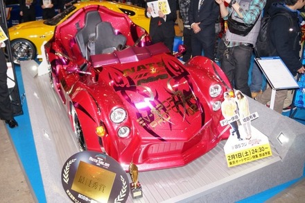 日本自動車大学校の学生が作った2人乗り電気自動車『NATS EV-sports Prototype 02』