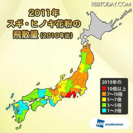 去年の12倍の地域も！厳しかった花粉シーズンが終了 ウェザーニーズによる発表