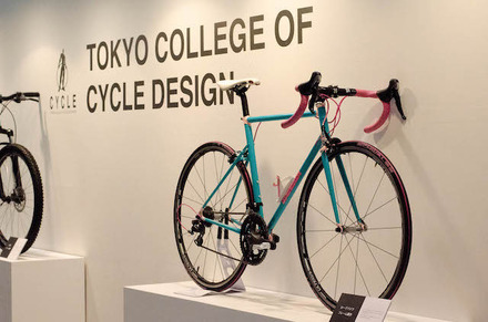 東京サイクルデザイン専門学校に入学して9ヶ月目に作ったロードバイク（サイクルモード14）