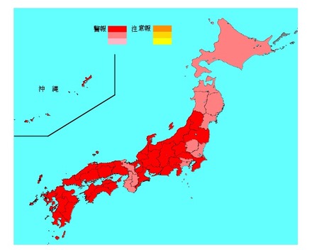 インフルエンザ流行レベルマップ