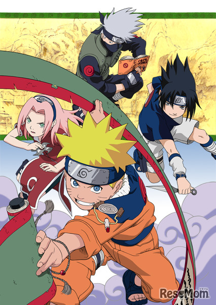 NARUTO-ナルト-