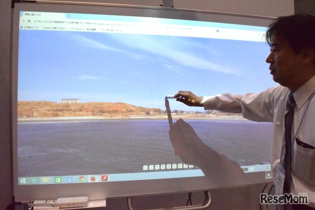 電子黒板で映したデジタル教科書のパノラマ動画
