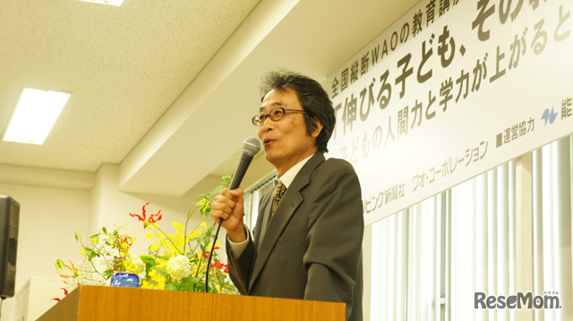 親野智可等氏