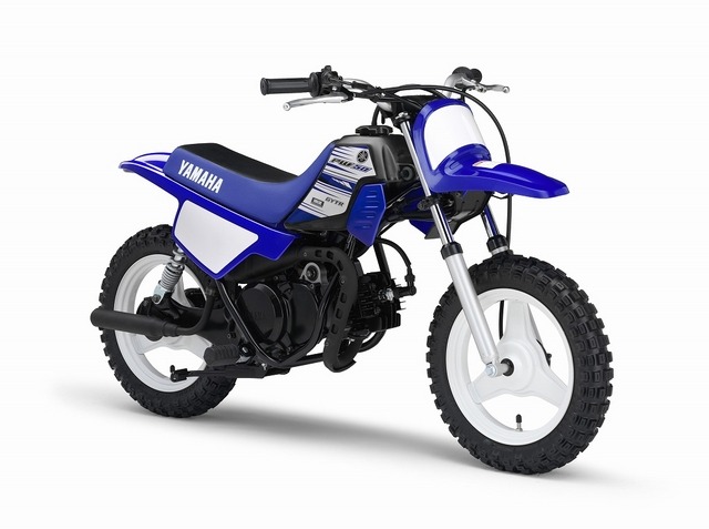 ヤマハ PW50