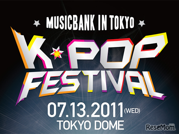 MUSIC BANK IN TOKYO