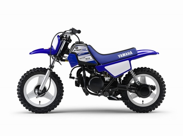 ヤマハ PW50