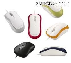 「Basic Optical Mouse（ベーシック オプティカル マウス）」 「Basic Optical Mouse（ベーシック オプティカル マウス）」