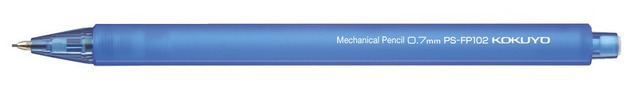 鉛筆シャープ0.7mm（フローズンカラー・コバルトブルー）