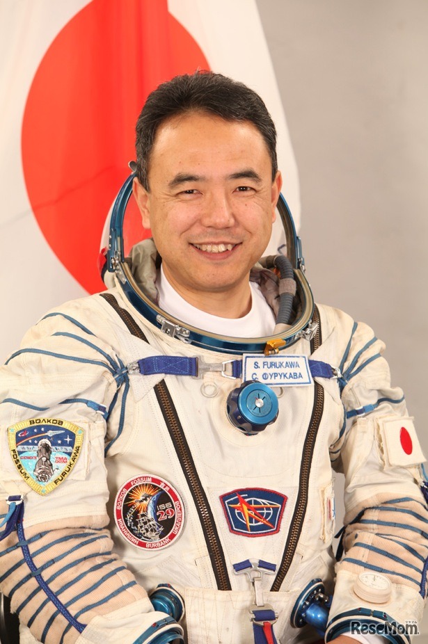 宇宙飛行士 古川聡さん