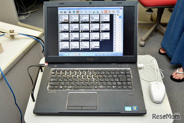 先生側のパソコン。専用ソフト上では、マウスの簡単操作で表示が変えられる