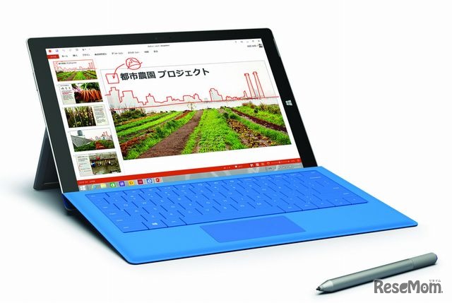 Surface 3とタイプカバー、ペン（タイプカバーの色は異なる）