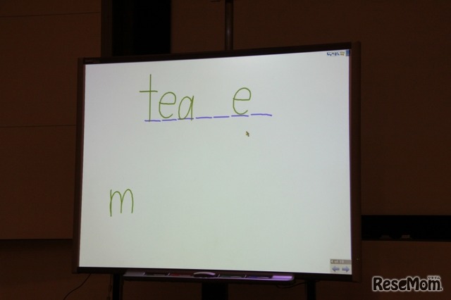 Edix 電子黒板による実践的英語授業 暁星小学校 5枚目の写真 画像 リセマム