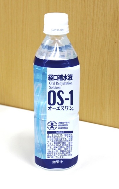 佐々木竜太氏や子どもたちが、水分補給のために飲んでいた「経口補水液」