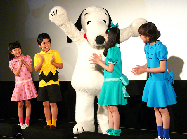 小林星蘭、鈴木福、芦田愛菜、谷花音／『I LOVE スヌーピー THE PEANUTS MOVIE』イベント