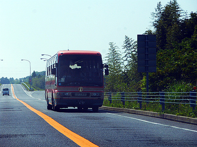 東金九十九里有料道路