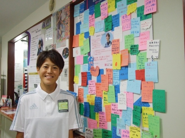 なでしこジャパンの有吉佐織が小学生女子向けのサッカーイベント「JFAなでしこひろば」