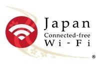 「Japan Connected-free Wi-Fi」ロゴ