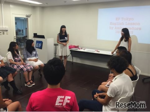 「EF Ambassadors English Lesson」イメージ