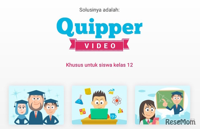 Quipper Video