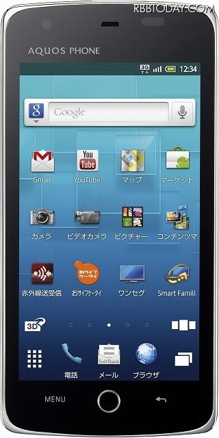 「AQUOS PHONE THE PREMIUM 009SH」ピンク 「AQUOS PHONE THE PREMIUM 009SH」ピンク