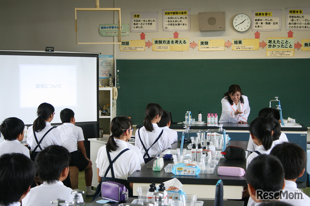 授業のようす（第4回　香川県高松市牟礼南小学校）