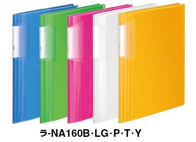 おすすめは、「フォトアルバム＜ノビータ＞」