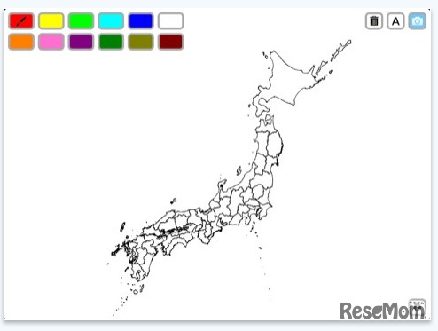 色塗りしながら日本地図を覚えよう 無料白地図ipadアプリ Imappaint 2枚目の写真 画像 リセマム