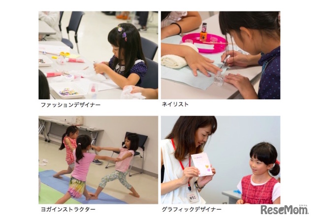 過去の開催時のようす